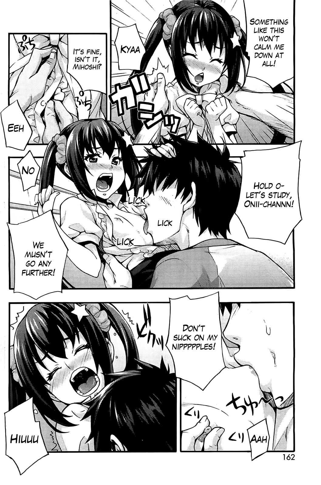 Anime Ecchi Tokidoki Obenkyou | The Sexy, Heart-Pounding Study Bukkake Boys - Page 12