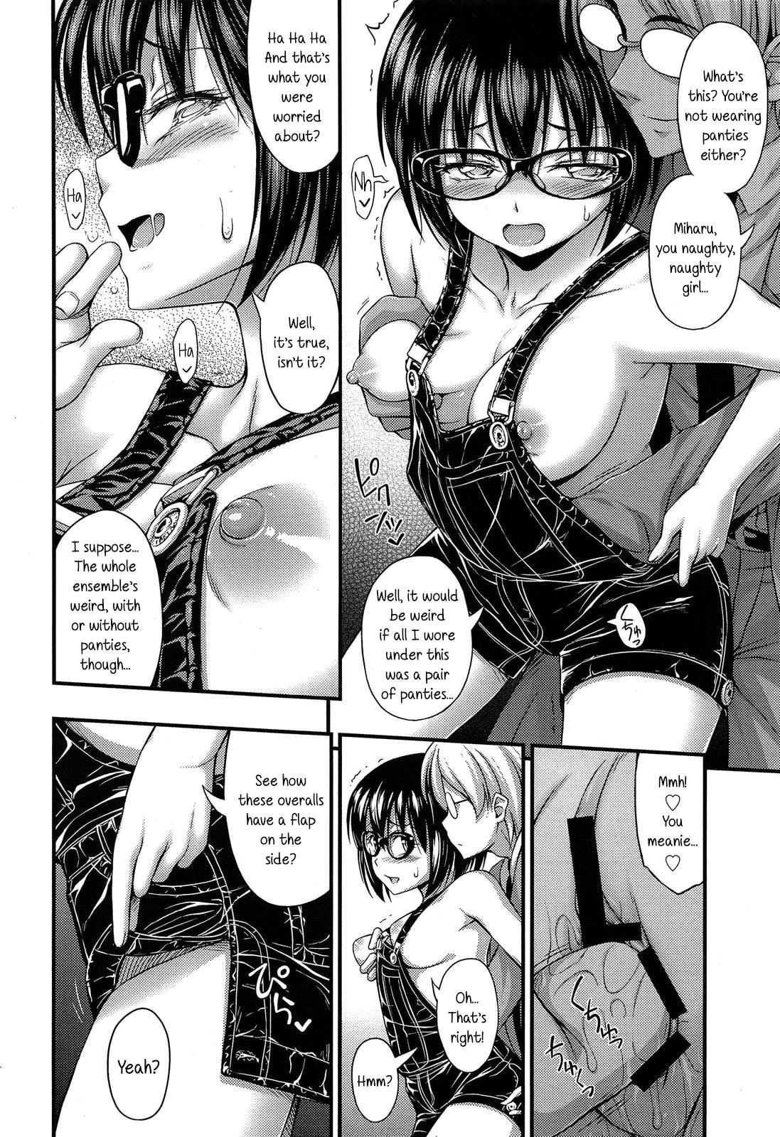 Masturbates Overalls Cut - Page 10