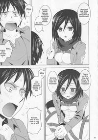 Stretch Shingeki No Mikasa | Attack On Mikasa Shingeki No Kyojin Food 5
