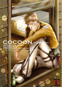 Cocoon 1