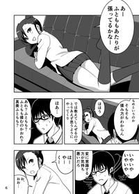 Porn Pussy Mami Manga 3 The Idolmaster Naked 6