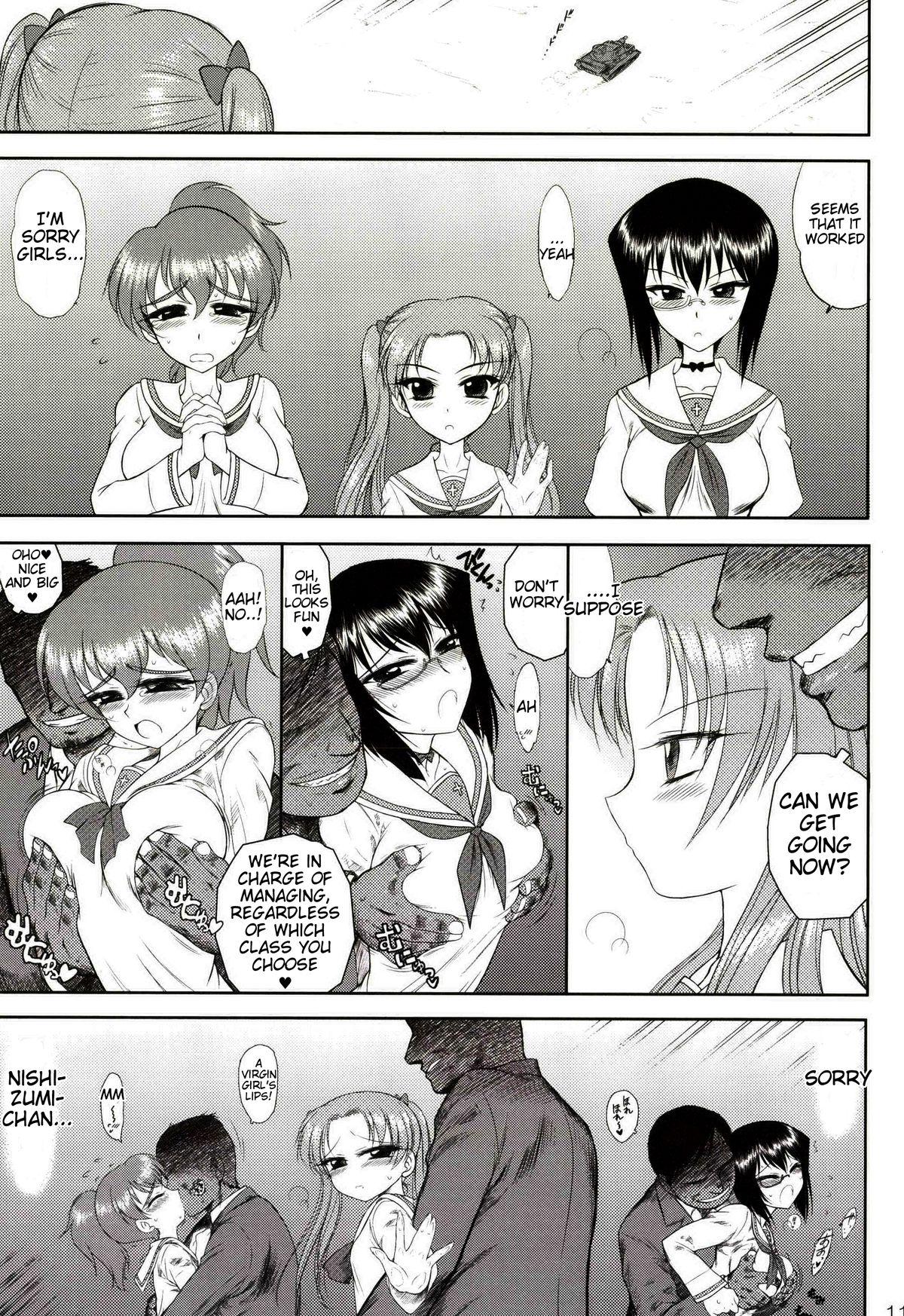 Gang Bang Dame! Zettai! Chikan Sensha! - Girls und panzer Bubble Butt - Page 11
