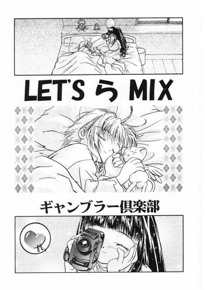 Let's Ra Mix 1 2