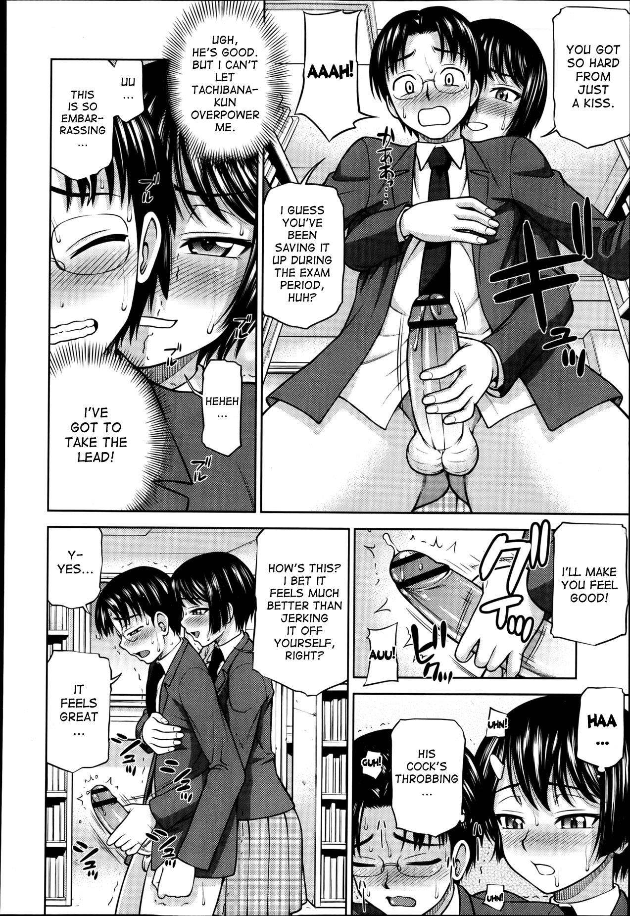 Fucking Himitsu no Kankei | Our Secret Relationship ch. 1-2 Pussysex - Page 8
