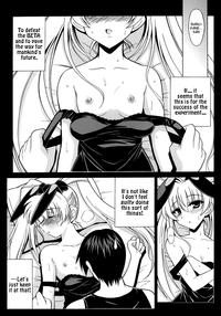 Kasumi Maniax 9
