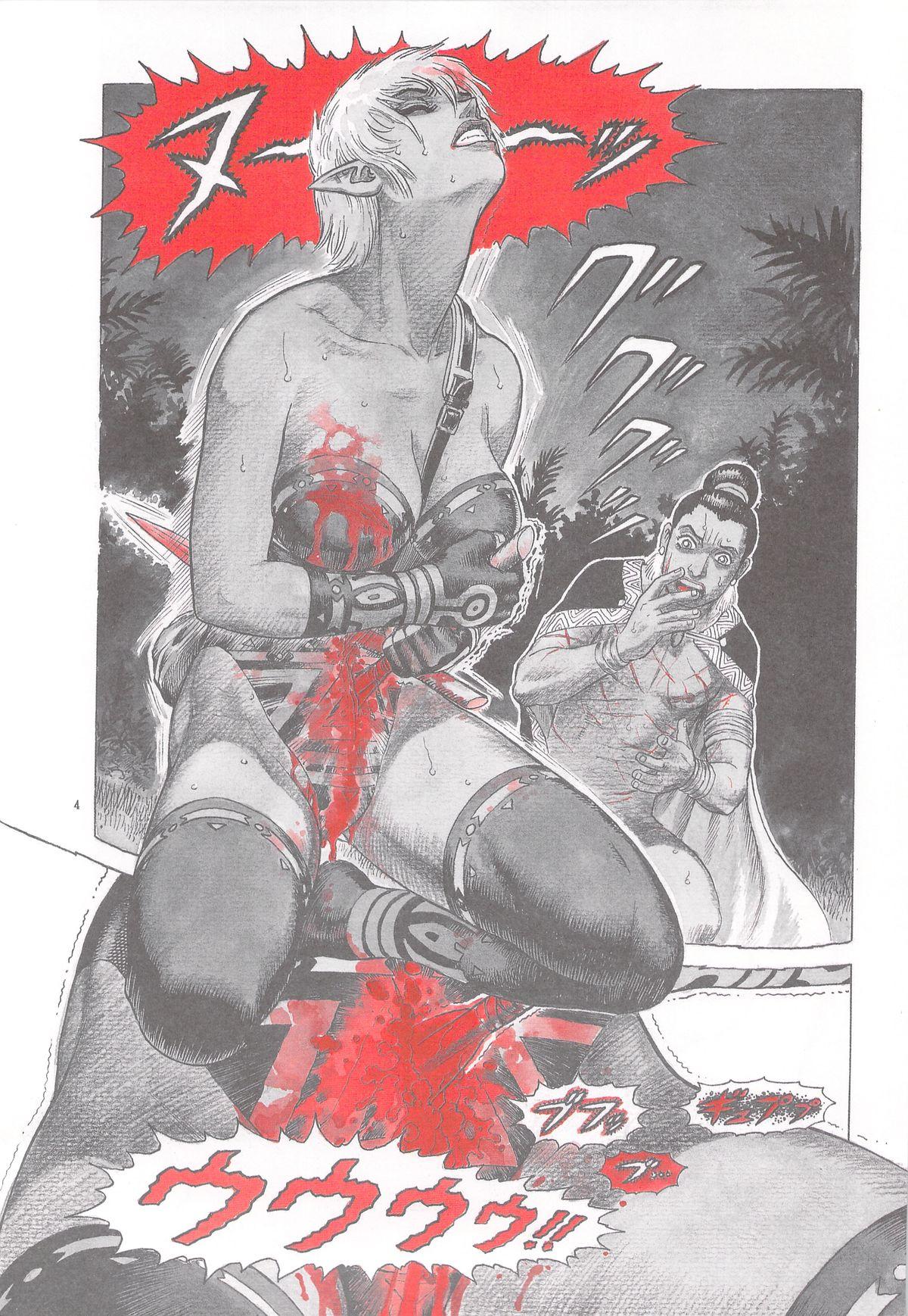 Chudai Dying Arnis Black Thugs - Page 5