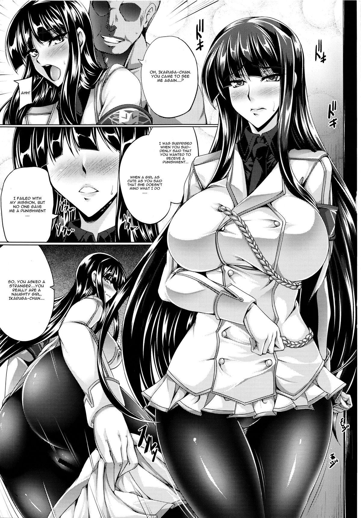 Girls Fucking Ikaruga Ryouran - Senran kagura Voyeursex - Page 5