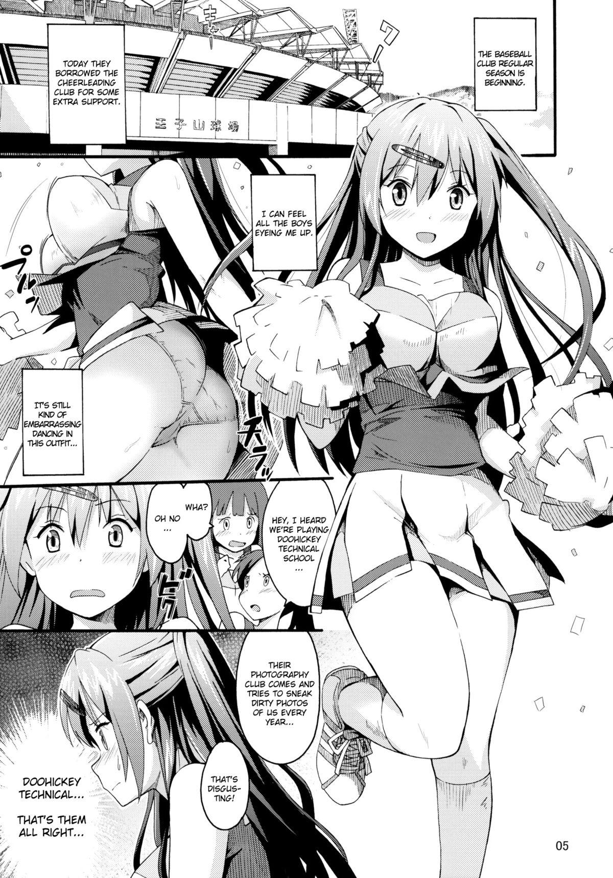 Porn Blow Jobs Morisama no Sainan - Morisama's Misfortune - Chuunibyou demo koi ga shitai Big Dick - Page 4