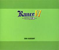 RanceVI  Collapse of Zeth Booklet Manual 6