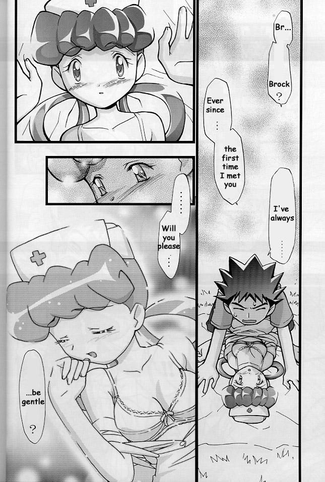 Pov Blow Job Takeshi no Mousou Diary | Brock's Wild Ideas Diary - Pokemon Swallowing - Page 9