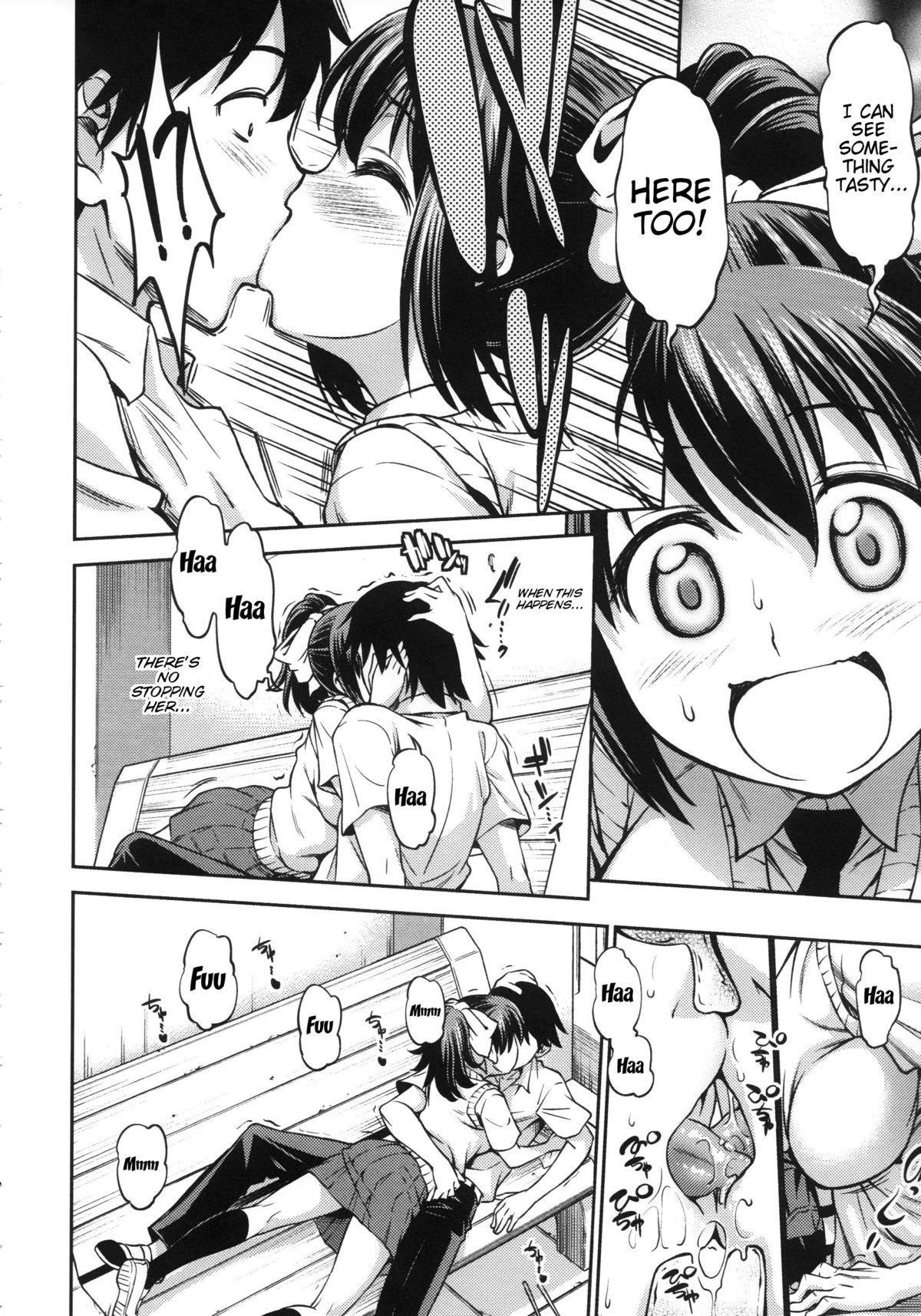 Koiiro Oppai Ch. 1 - 4 82