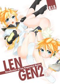 Gay Uncut LEN*GEN2- Vocaloid hentai Hardcore 1