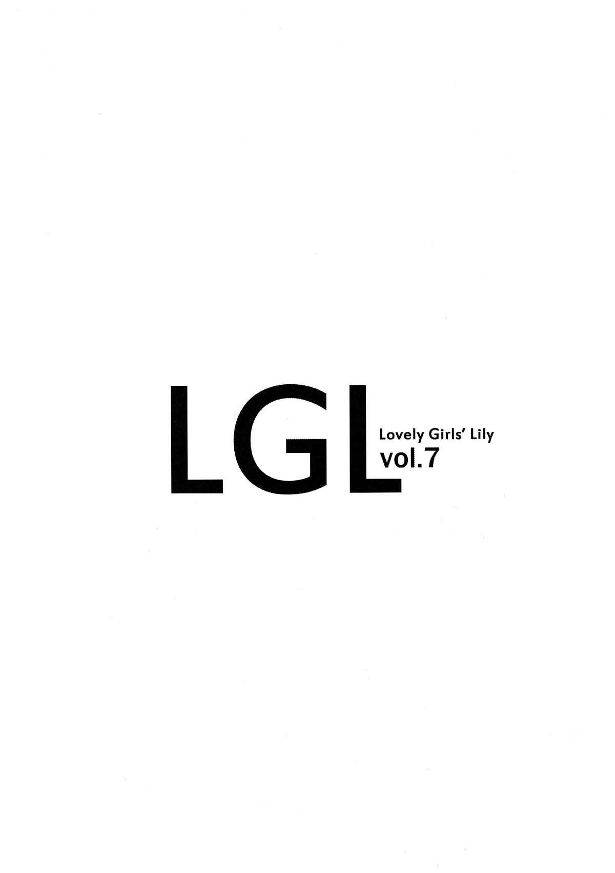 English Lovely Girls' Lily vol.7 - Shingeki no kyojin Crazy - Page 4