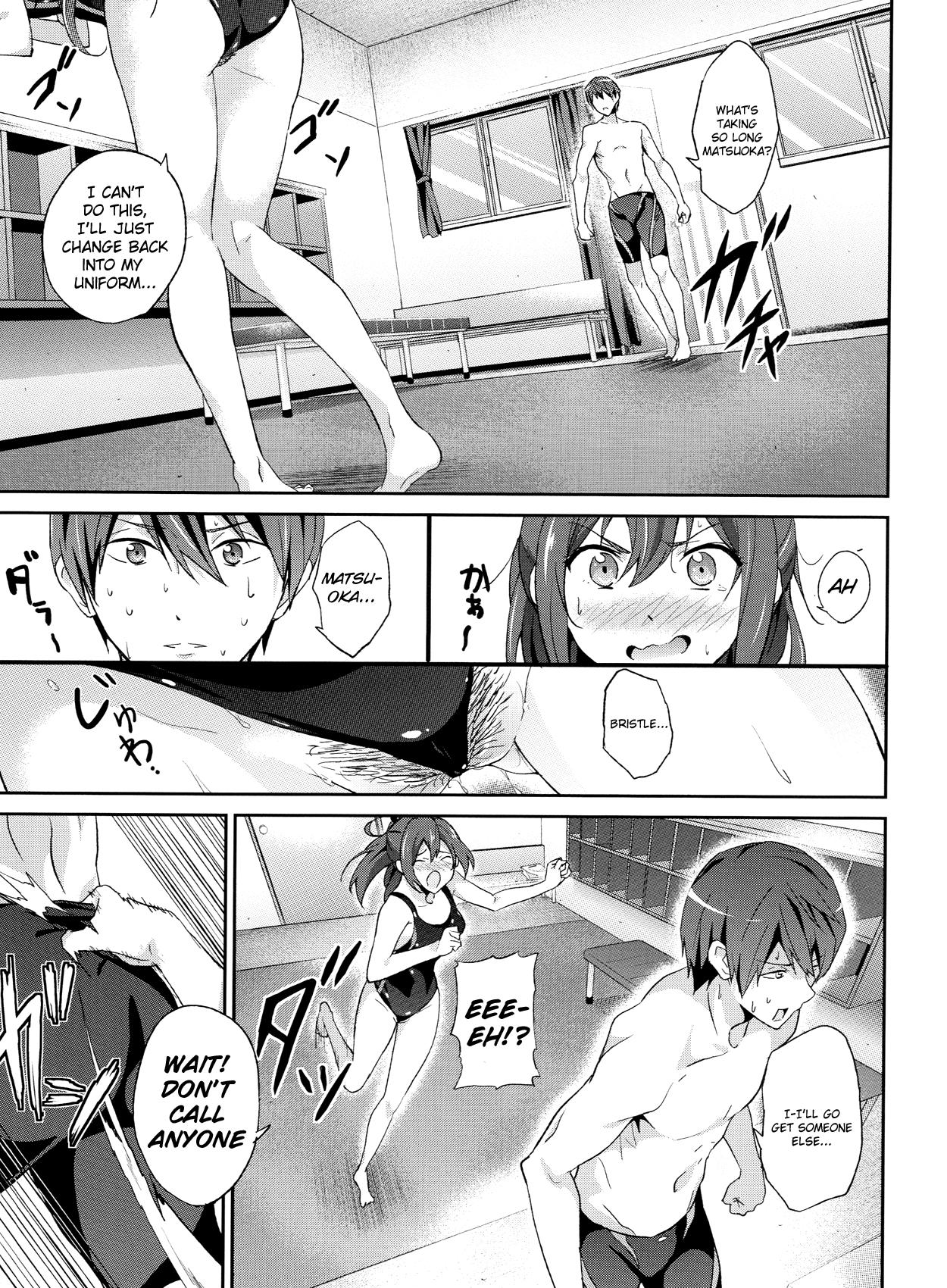 Grosso GO is good! - Free Hentai - Page 8