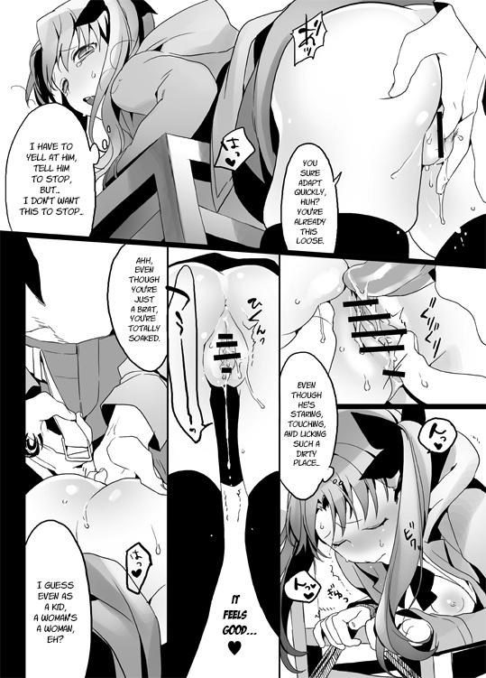 Hardcore Rough Sex Doubutsu Ijou Ningen Miman + Jeanne/Pseudepigrapha - Fate stay night Fate zero Fate apocrypha Dildos - Page 2