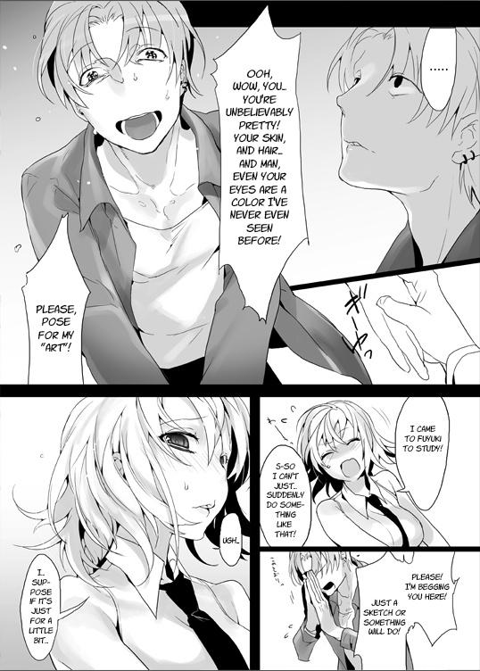 Gay Cumshot Doubutsu Ijou Ningen Miman + Jeanne/Pseudepigrapha - Fate stay night Fate zero Fate apocrypha Nasty - Page 8