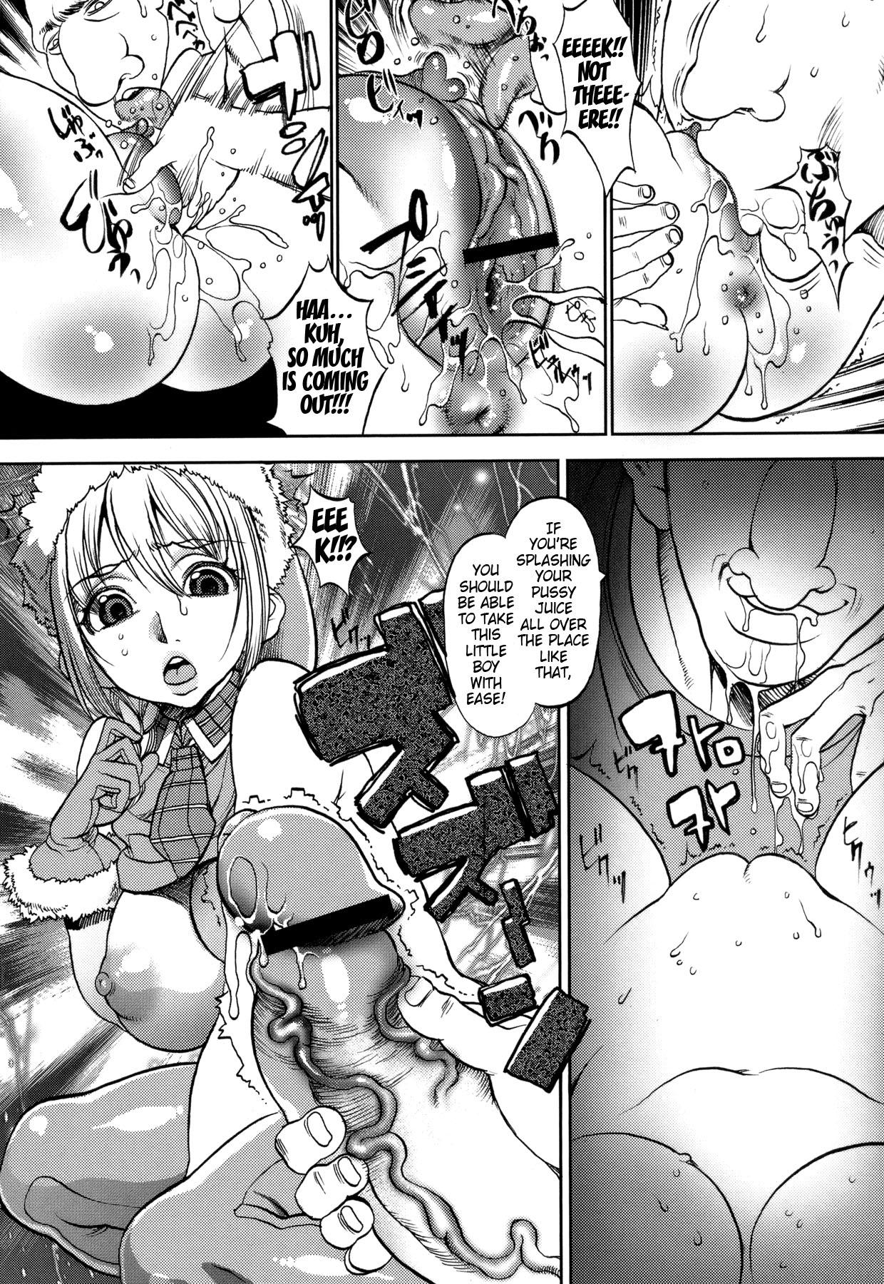 Chica Christmas Erect Bangbros - Page 11