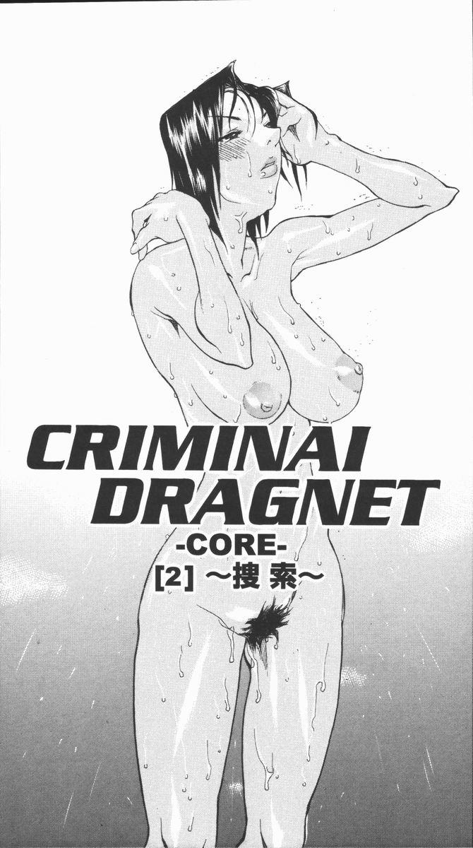 Criminal Dragnet 67