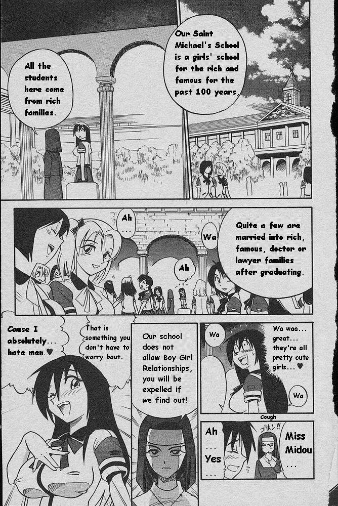 Satin Michael Keikaku Beach - Page 11
