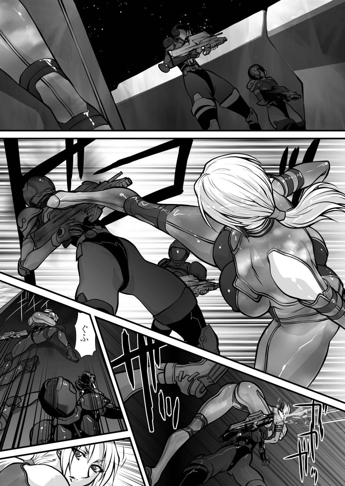 Francais Yuritou - Tekken American - Page 4