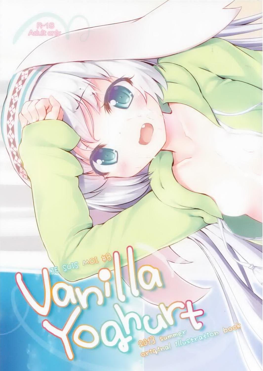 JE SUIS MOI! #8 Vanilla Yoghurt 0