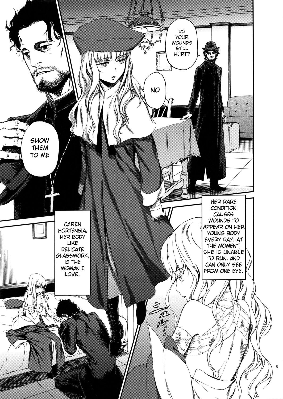 Lovers Eros&Agape - Fate hollow ataraxia Anal Licking - Page 4