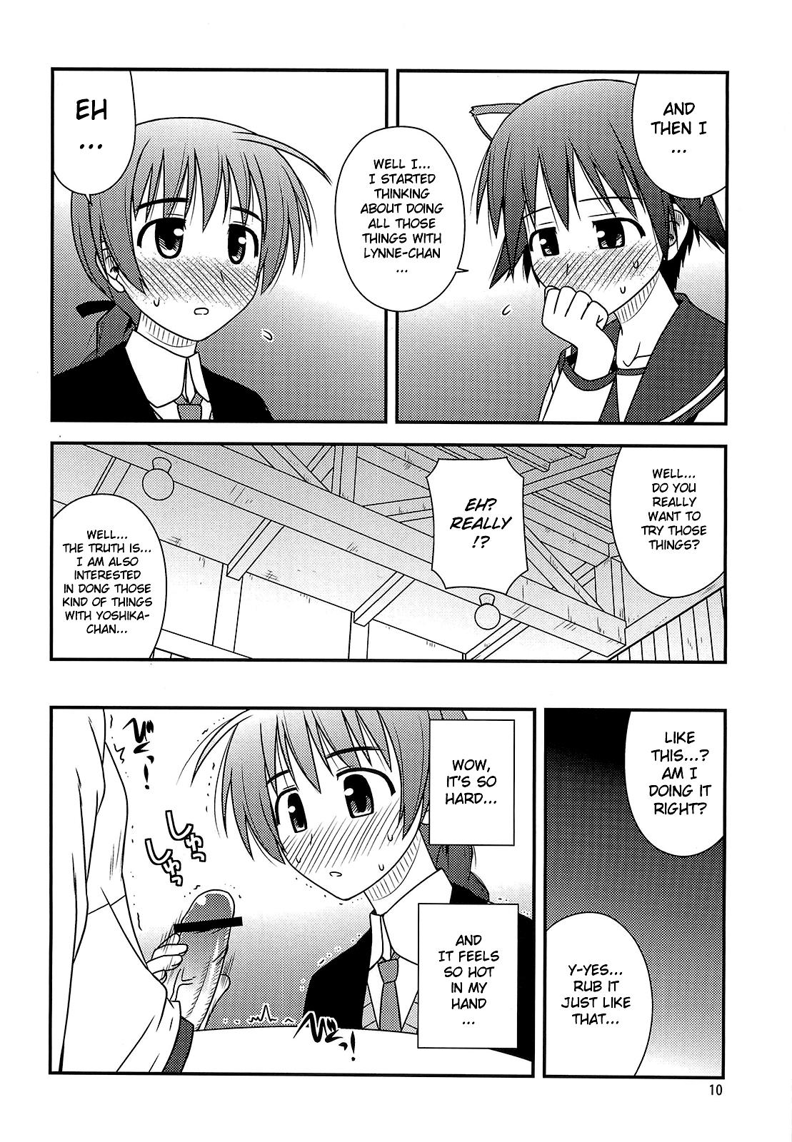 Bhabhi Witches Rhapsody - Strike witches Close - Page 9