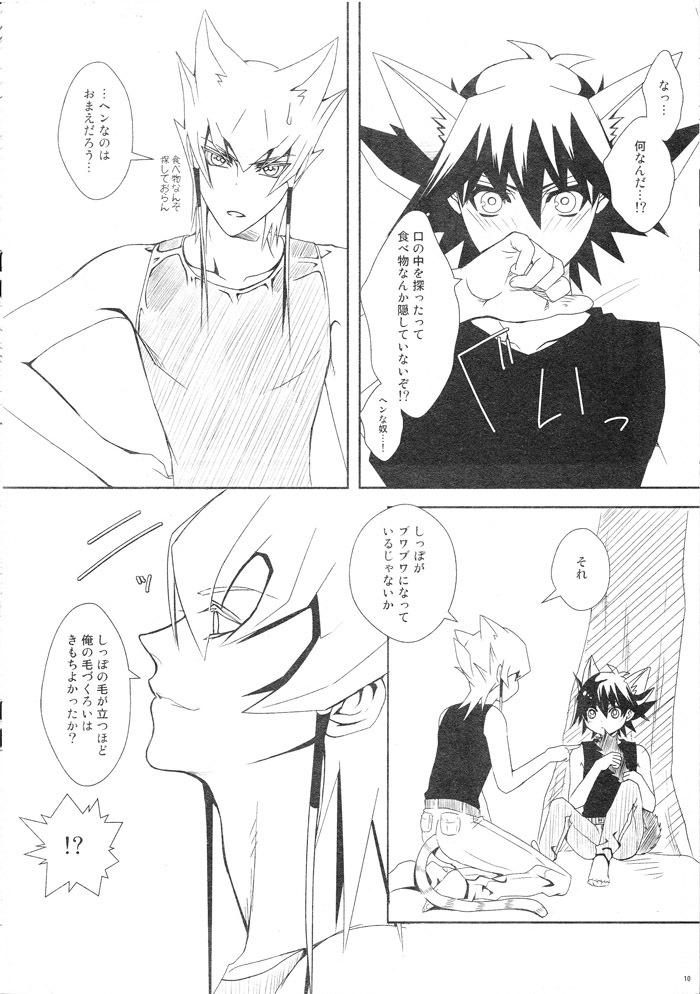 Bailando Feeling of the Tail - Yu-gi-oh 5ds Ano - Page 9