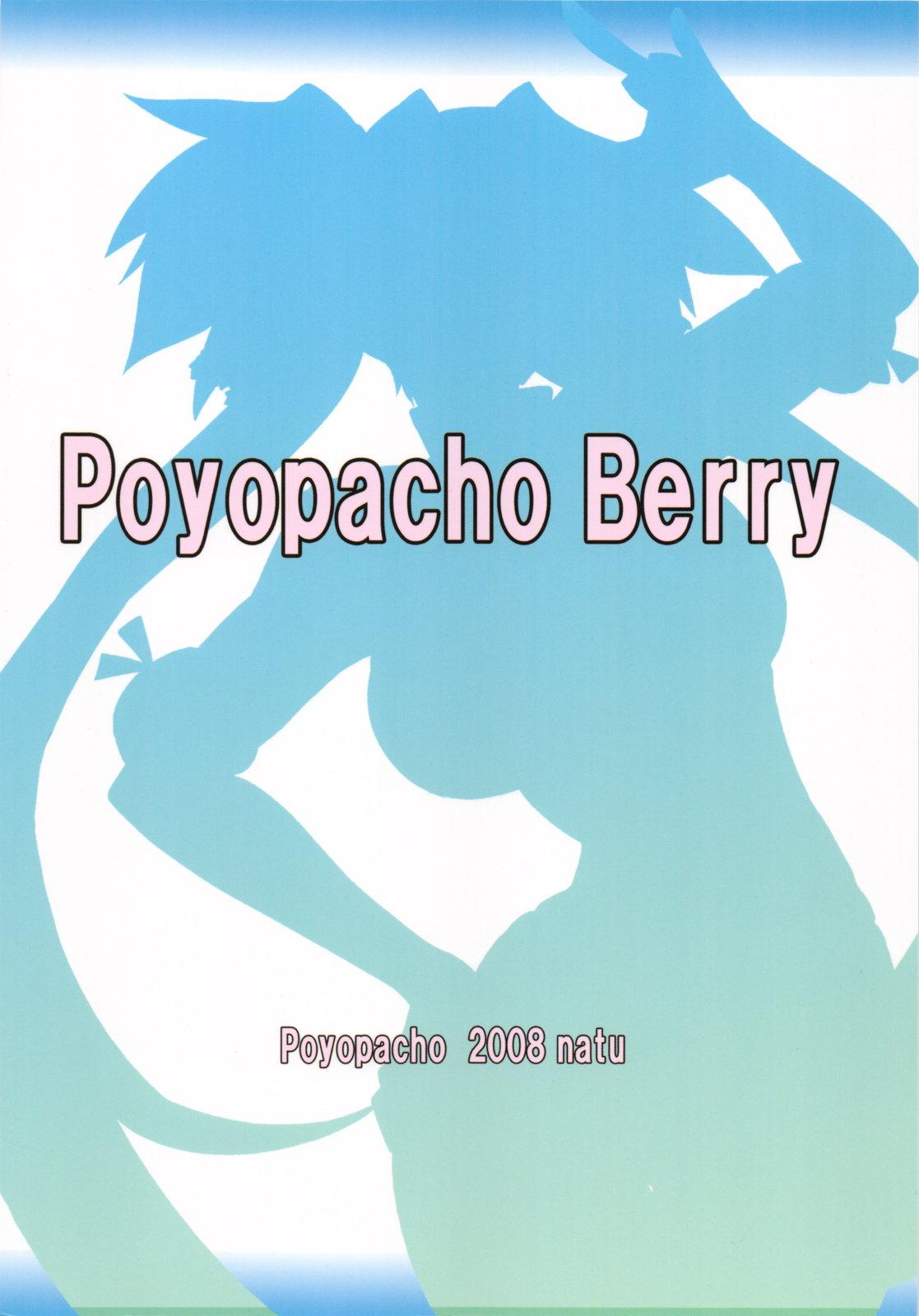 Poyopacho Berry 25