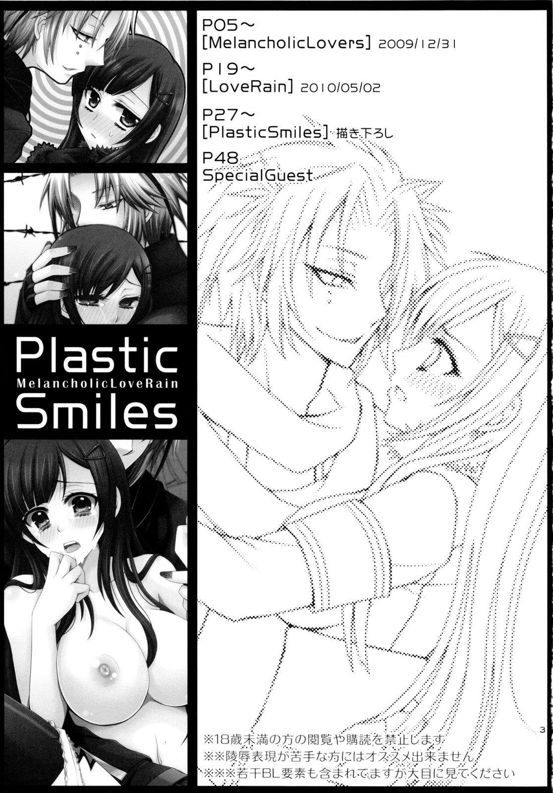 Plastic Smiles 1