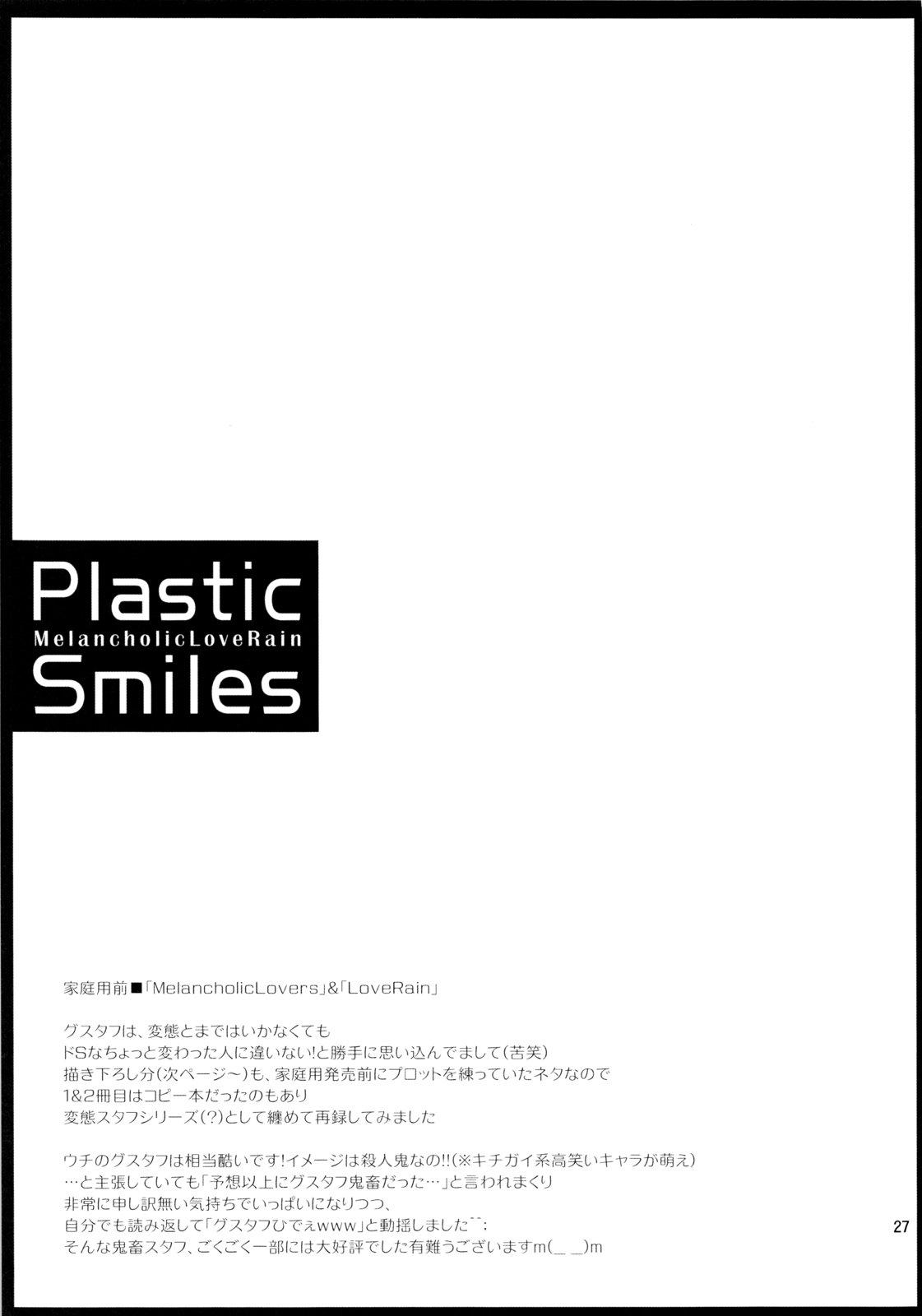 Plastic Smiles 26