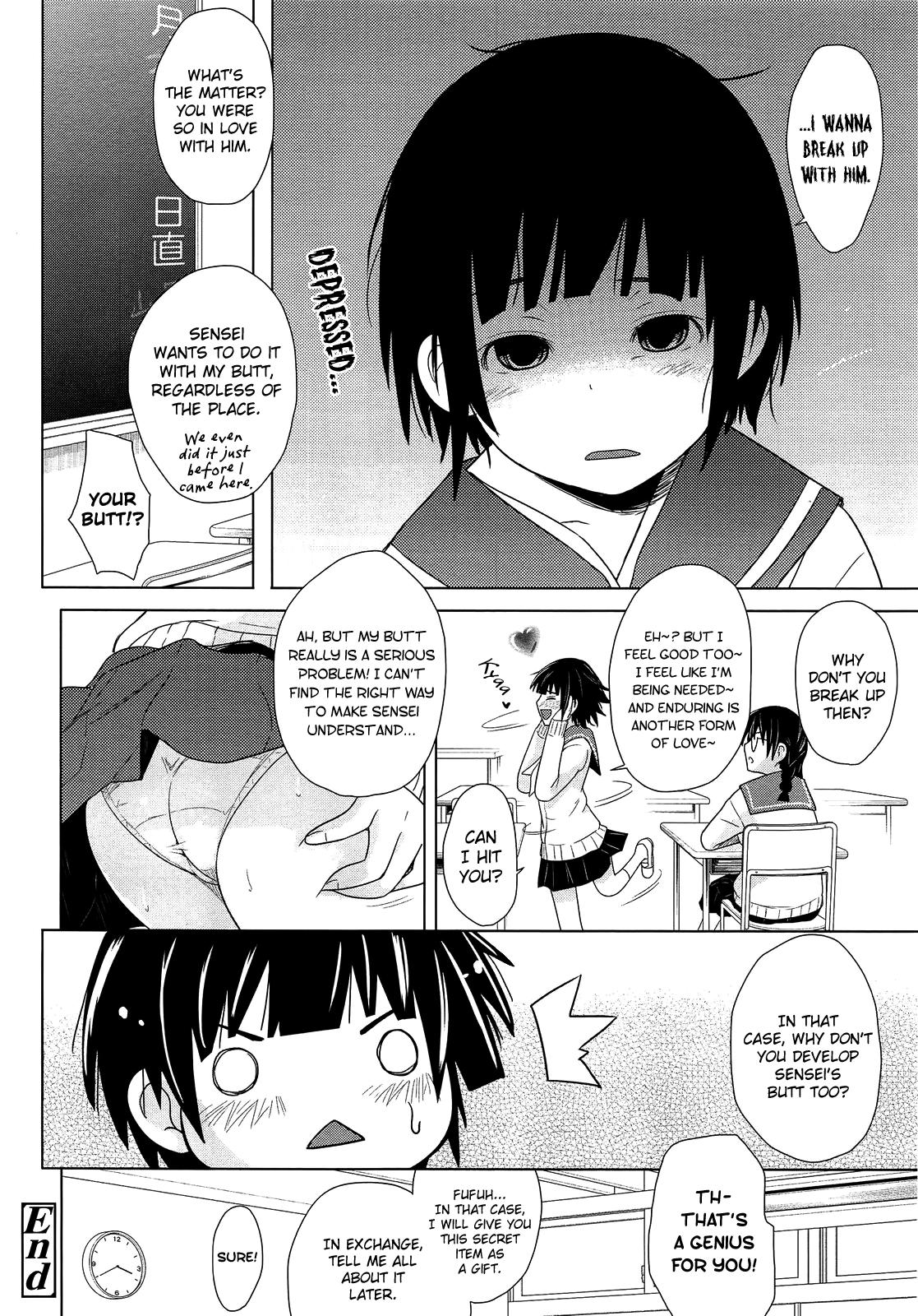 Free Otona Pantsu ni Kachi wa Nai | Grown-up Panties are Worthless! Homo - Page 28