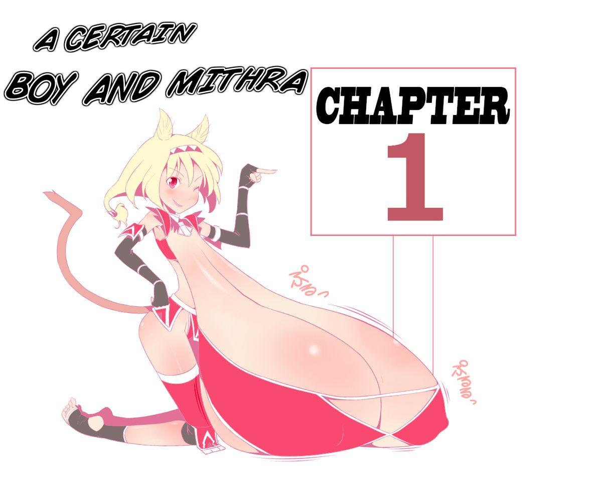 Toaru Seinen to Mithra Ch. 1 | A Certain Boy and Mithra Chapter 1 0