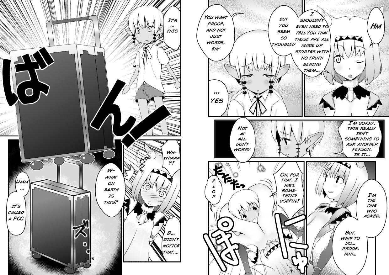 Crossdresser Toaru Seinen to Mithra Ch. 1 | A Certain Boy and Mithra Chapter 1 - Final fantasy xi Big breasts - Page 6
