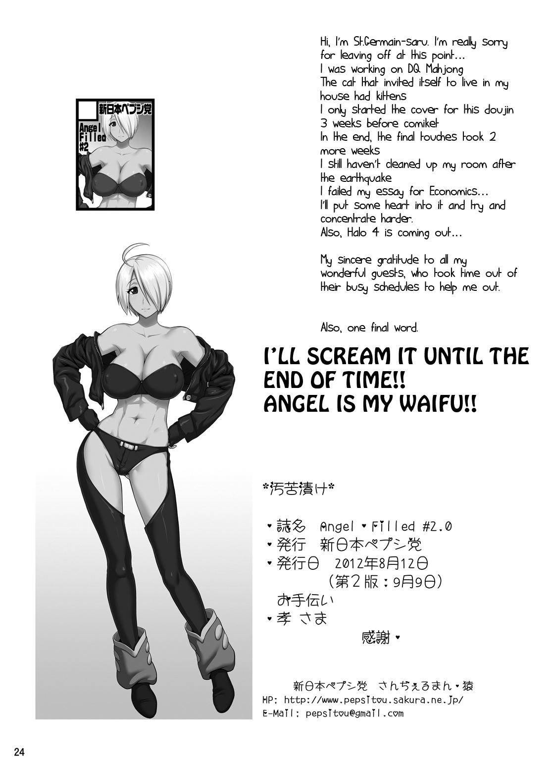 Soapy Angel Filled #2.0 - King of fighters Namorada - Page 25