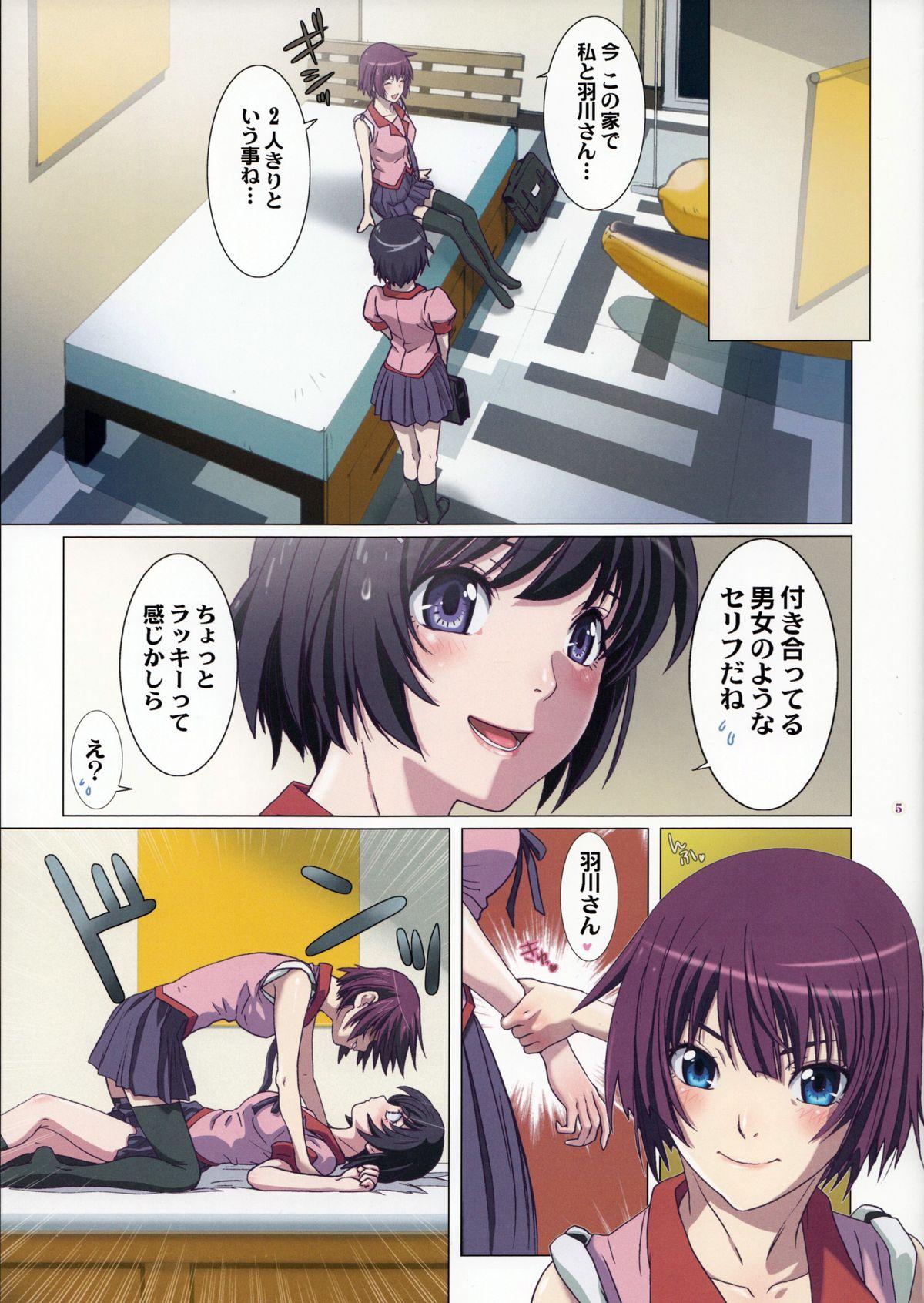 Hardcore Porn Free Takurandemasuyo, Gahara-san. - Bakemonogatari Lesbian - Page 5