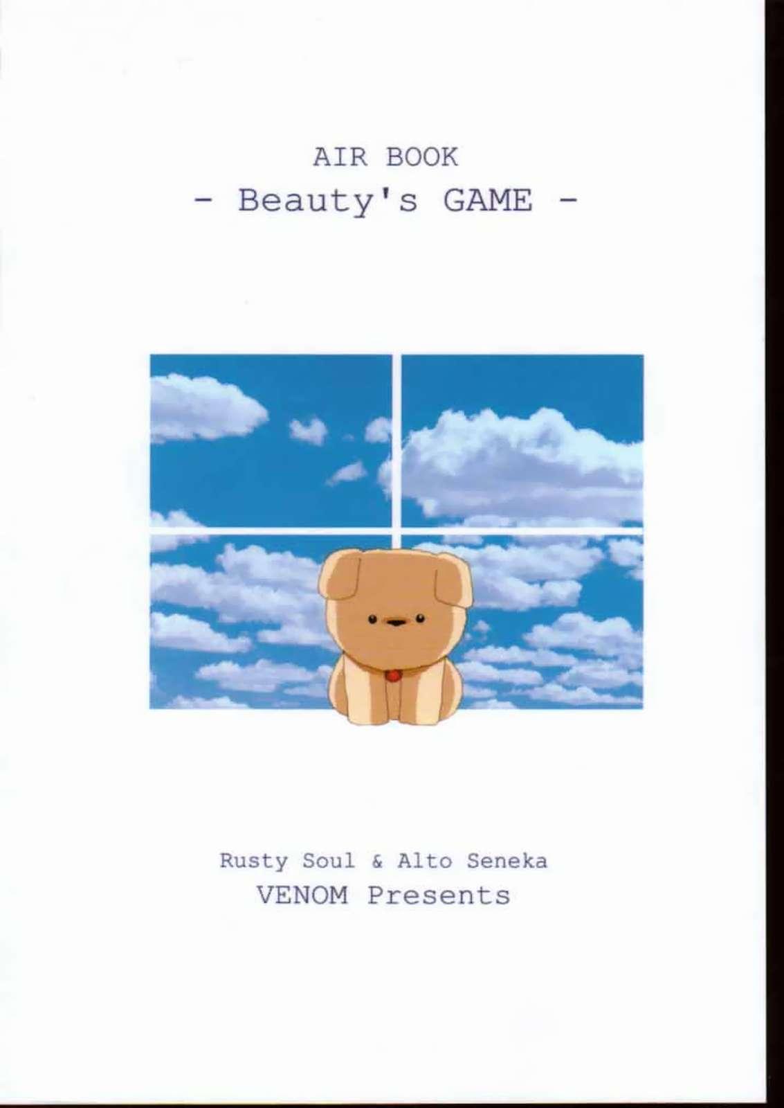 Trannies Beauty's GAME - Air Voyeur - Page 46