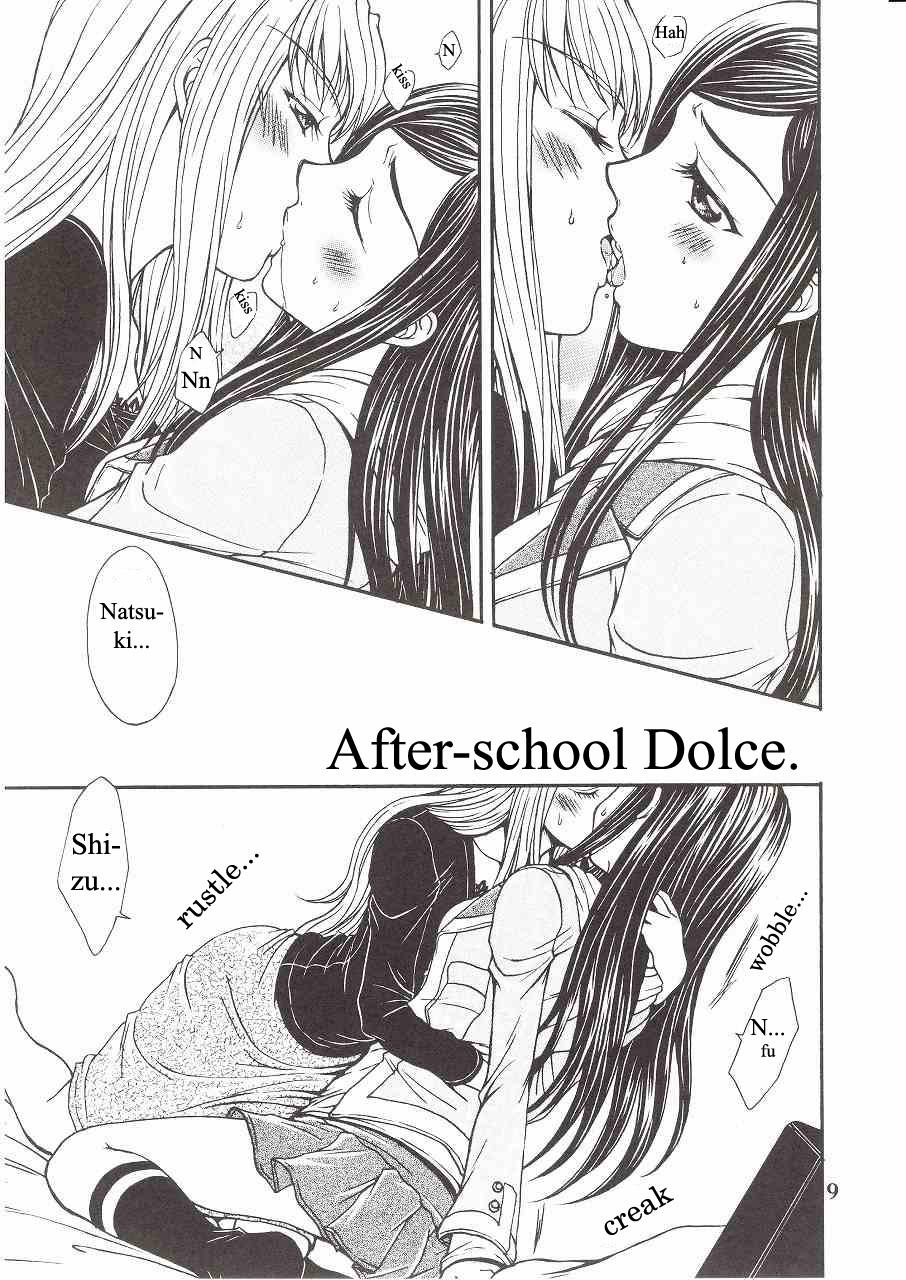 Houkago Dulce | After School Dulce 4
