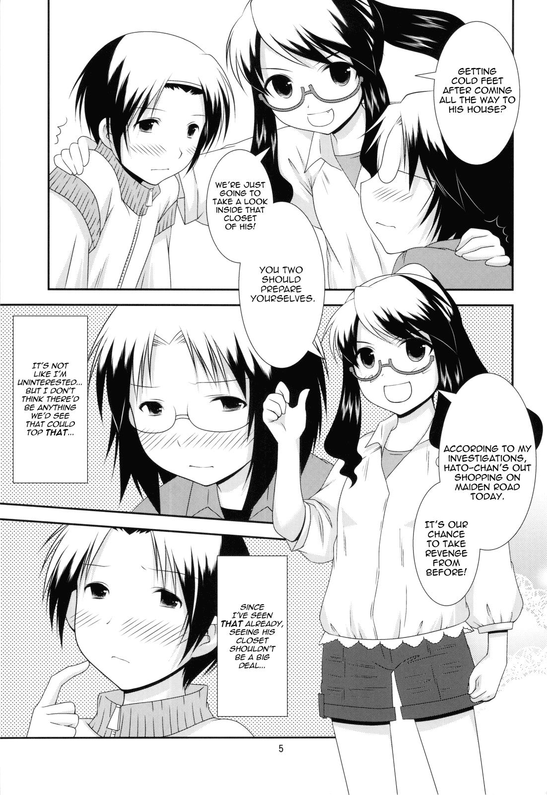 Teen Sex Bikun Bikun Hato-kun - Genshiken Shower - Page 4