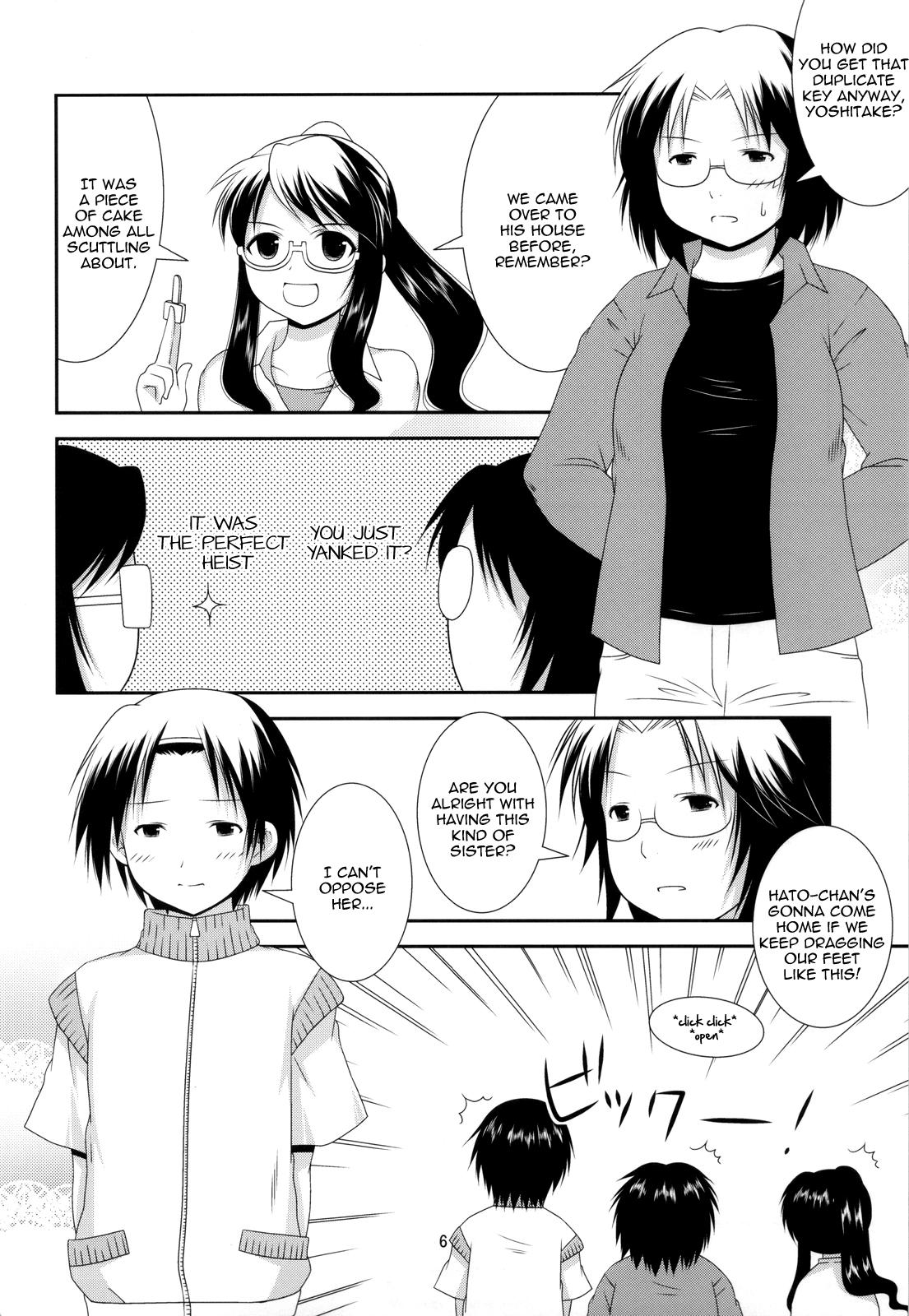 Teen Sex Bikun Bikun Hato-kun - Genshiken Shower - Page 5