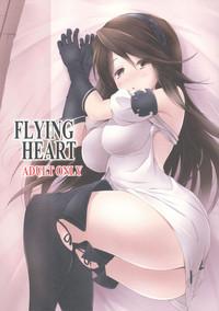 Flying Heart 1