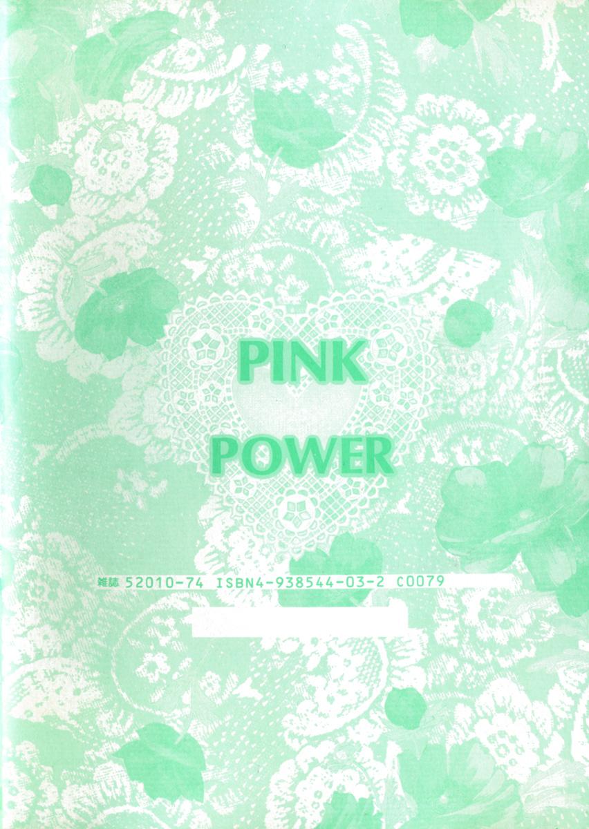 PINK POWER 3