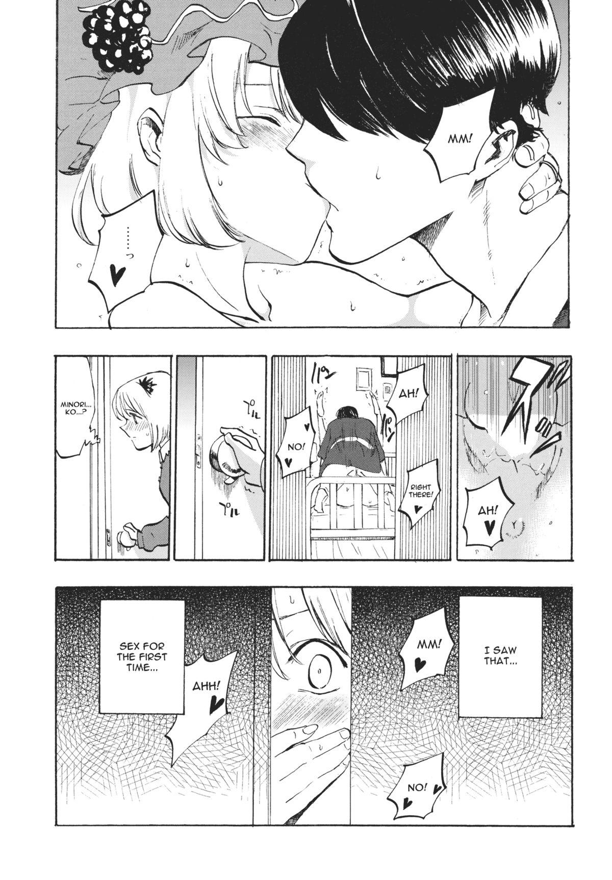 Peluda Ochiba no Yukue - Touhou project Gay College - Page 2