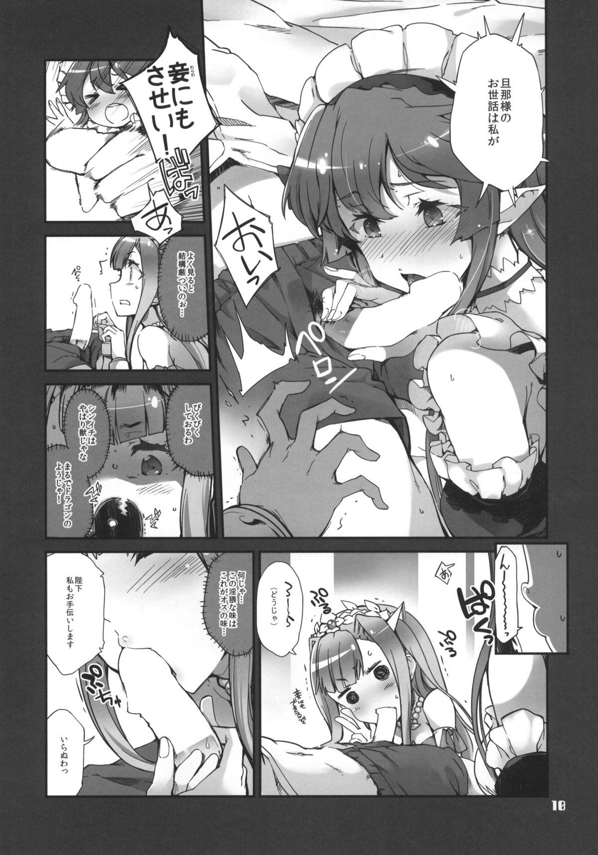 Pattaya Ore no Yome + Yokoku Paper - Outbreak company Pussyeating - Page 9