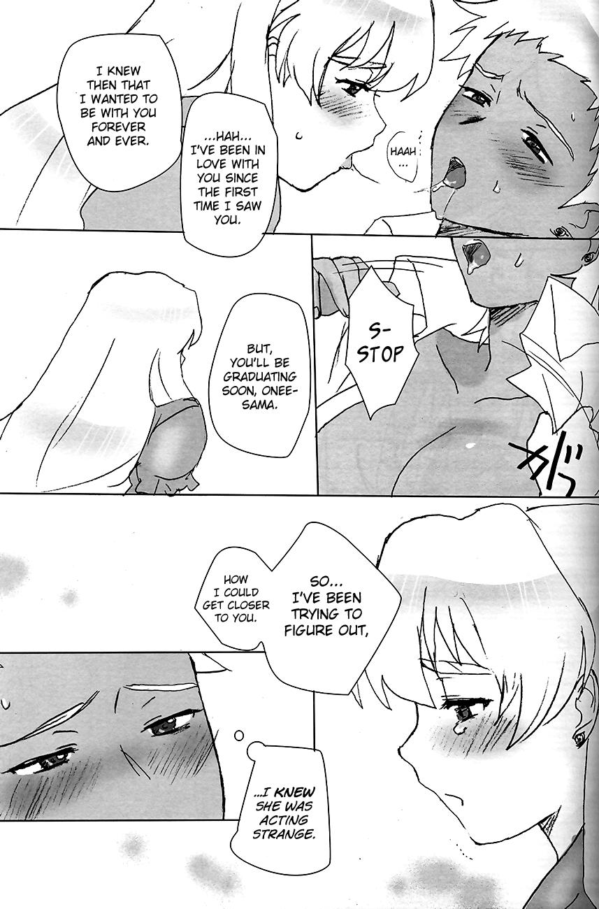 Best Blow Jobs Ever A Lily Kisses a Rose - Mai-otome Smalltits - Page 10