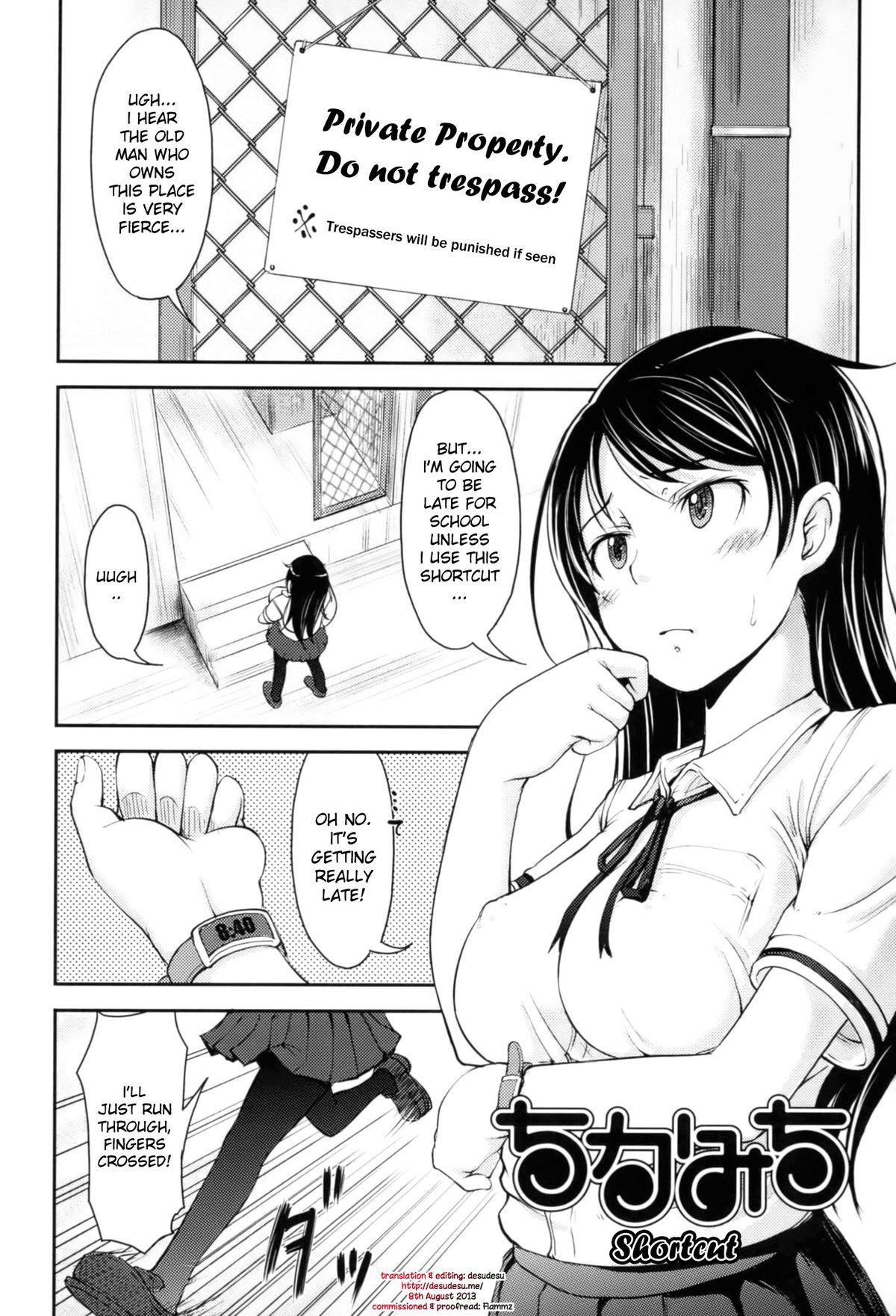 Girl Girl Chikamichi | Shortcut Asian Babes - Page 1