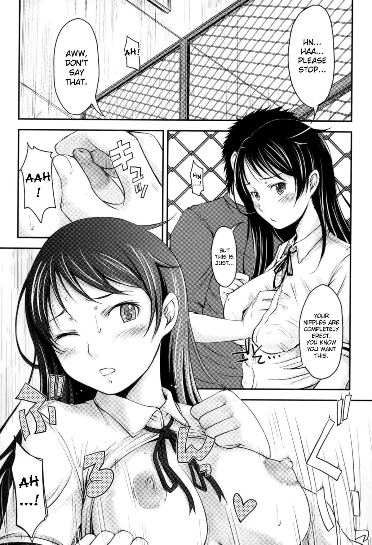 Big breasts Chikamichi | Shortcut Ano - Page 10