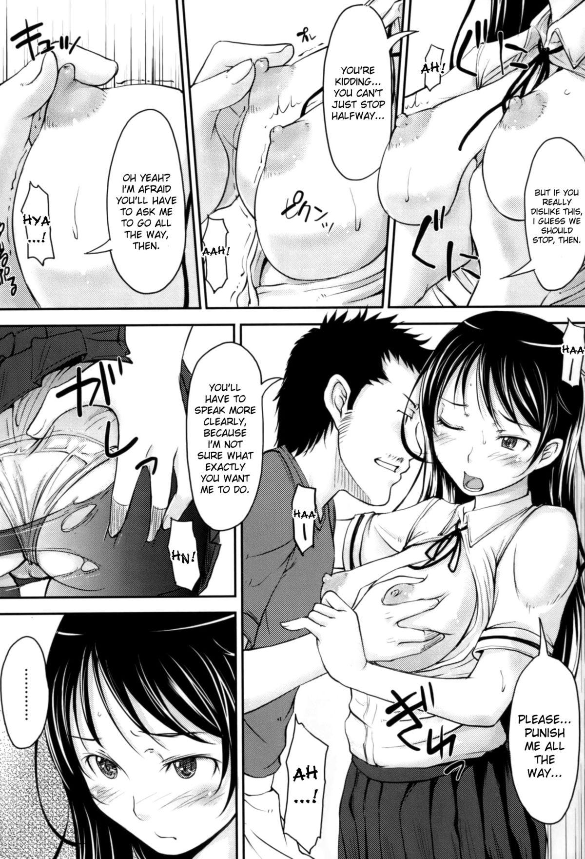 Big breasts Chikamichi | Shortcut Ano - Page 11