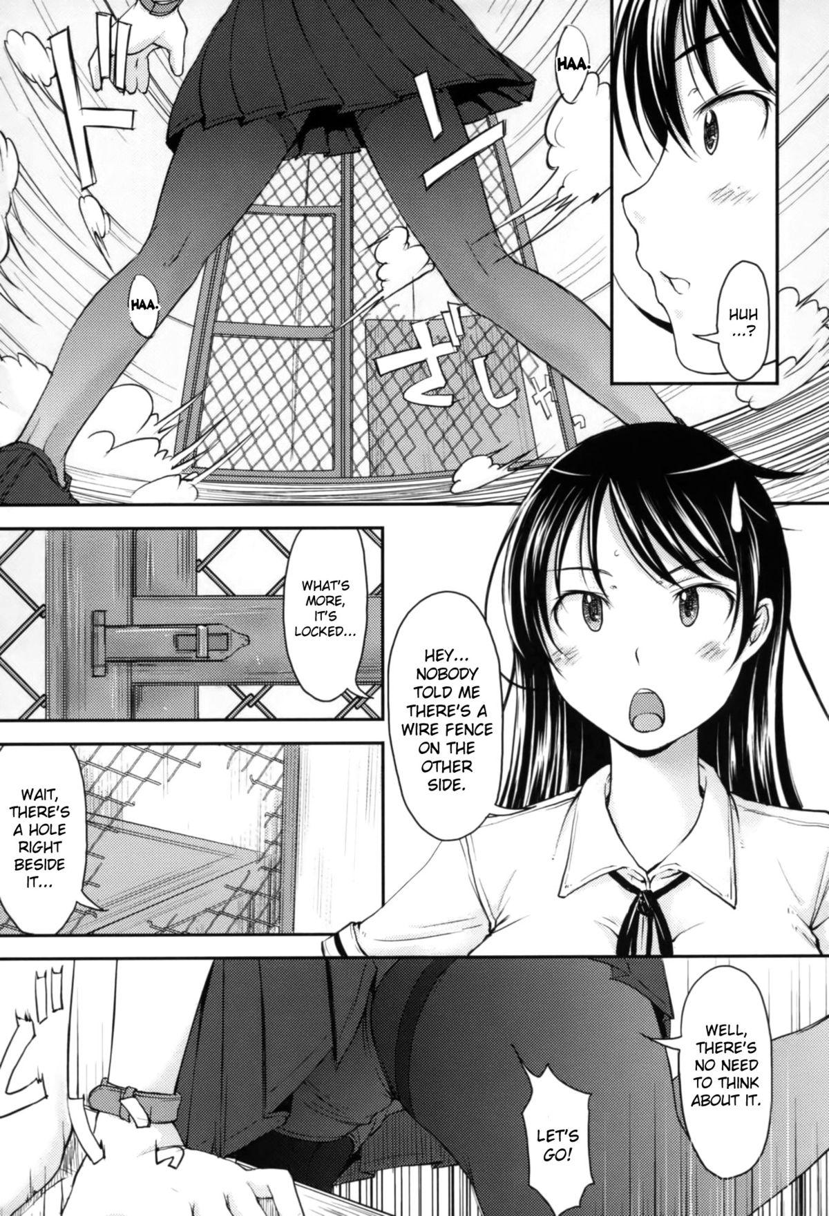 Big breasts Chikamichi | Shortcut Ano - Page 2