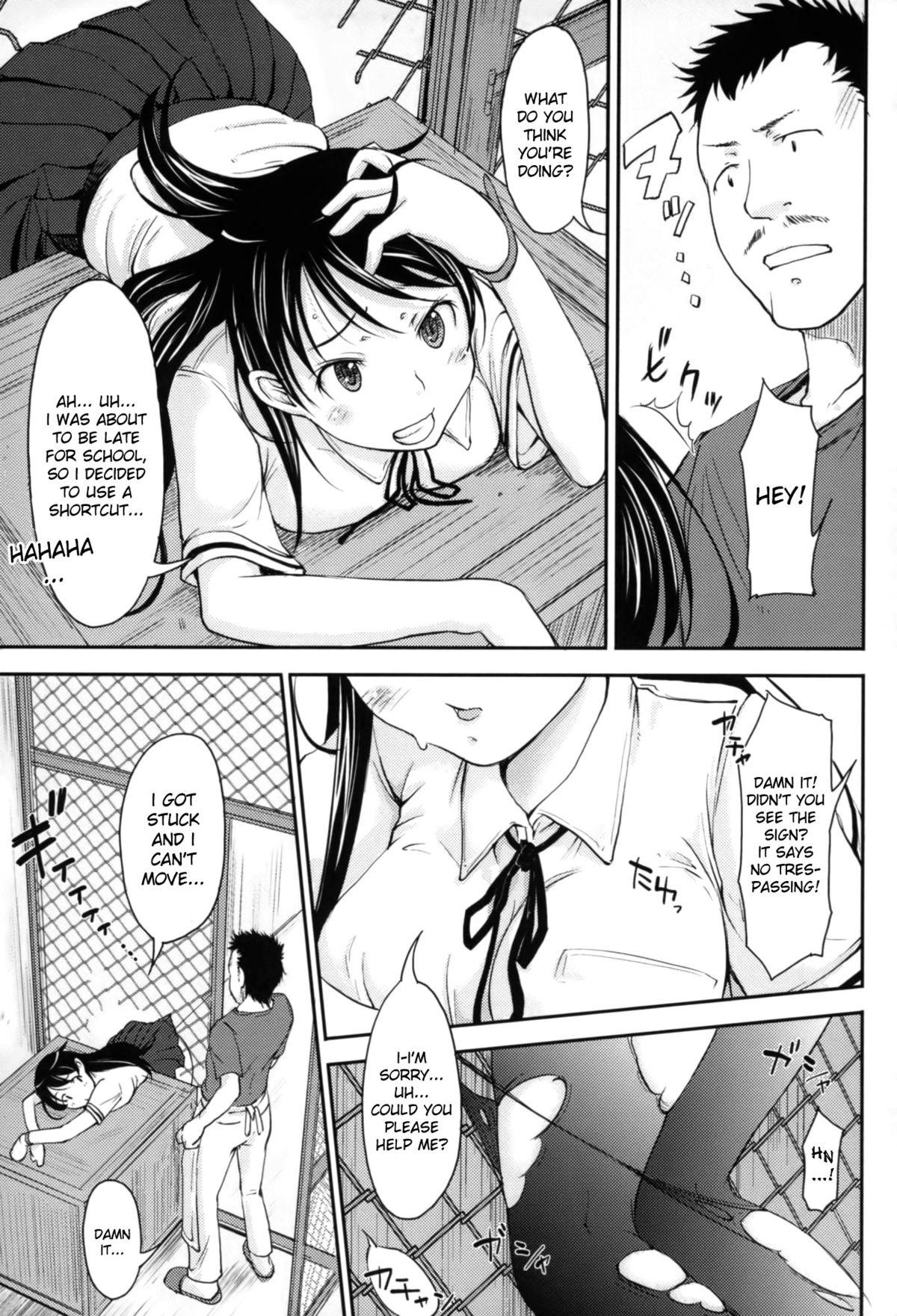 Teen Fuck Chikamichi | Shortcut Joven - Page 5